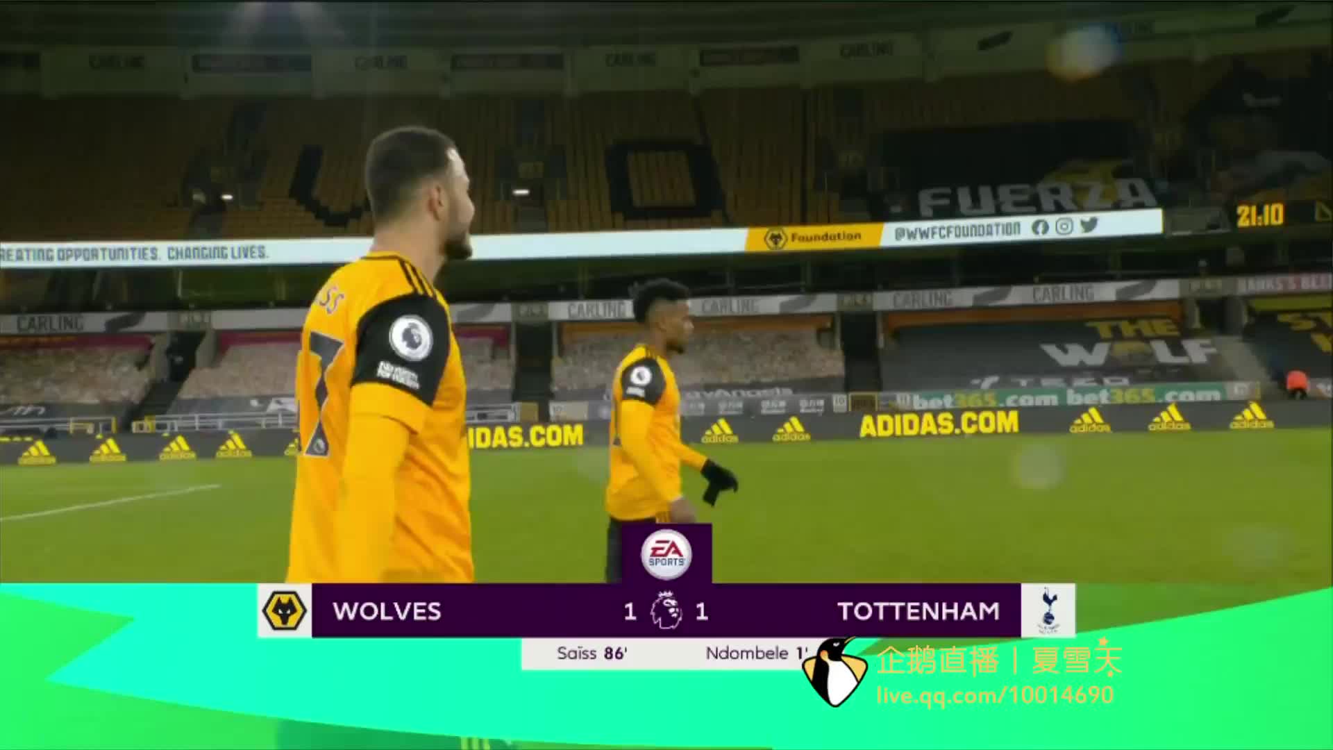 在场外成为 在场外成为